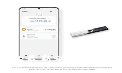 2023年数字货币的最新动态：趋势、挑战与未来展望