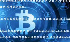 比特币与以太坊钱包互通性大揭秘：如何实现跨