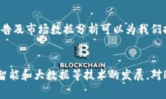 在“b特派”中，“pAX”通常是指“派克斯”或“