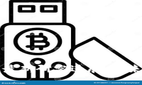 中国数字货币的最新研究进展：未来金融的变革之路