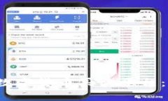 2023年最佳数字货币买卖平台：您的全面指南