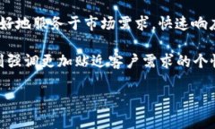 特派是中国知名的快递及物流企业——顺丰速运