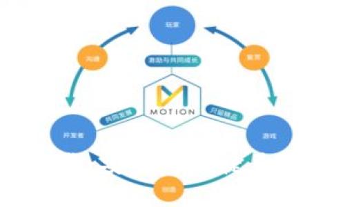 BitPie官网app下载：安全与便捷兼得的数字货币钱包
