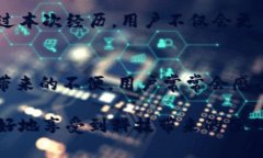   B特派被冻结后该如何处理？ /  guanjianci B特派