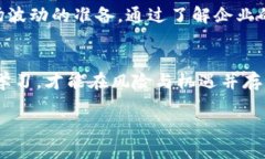 002376是数字货币吗？揭开它的神秘面纱数字货币