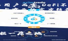   2023年数字货币十大重大事件及其影响分析 /