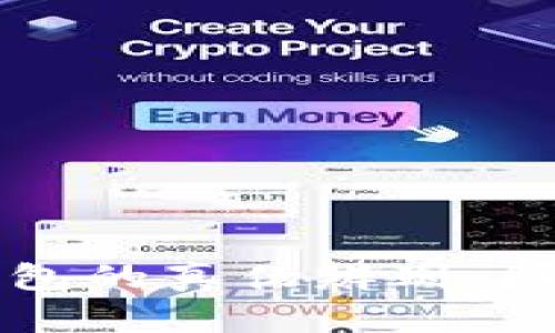 深入剖析比特派钱包的真伪辨别，图片与视频对比详解