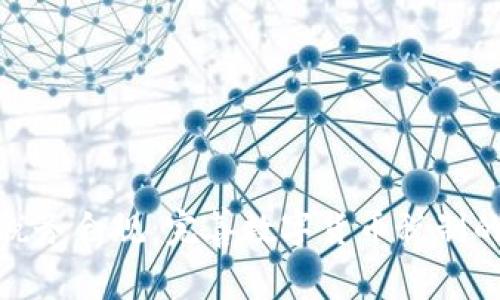 从数字货币到税务合规：完善数字货币税制的必要性与前瞻