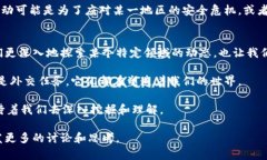 特派10585是一个特定的术语或编号，通常在某些特