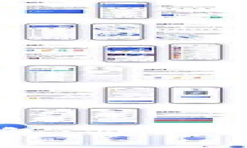 全面了解以太坊钱包：你必须知道的清单与推荐