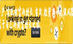   B特派钱包：新币投资的优选平台，提升您的财