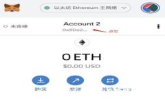 全方位解析比特派App：数字资产管理的智能助手