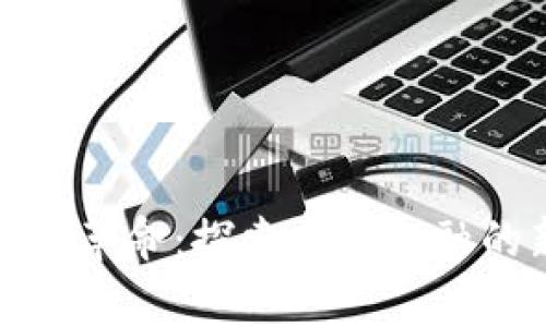 数字货币革命：探索未来金融的新常态