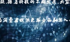 b特派产品是否有风孔？详细解析与应用实例/b特