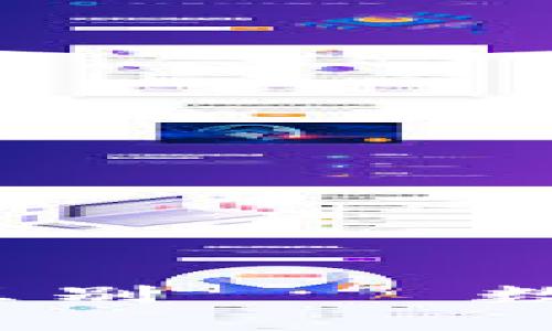 探讨B特派与货币的区别——数字经济时代的新选择