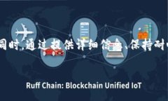   以太坊钱包客服在哪里找？深入了解钱包支持服