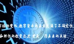   Bitpie最新版本下载指南：获取安全钱包的不二选