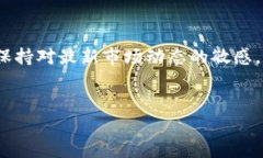 由于无法提供实时信息，推荐访问相关金融新闻