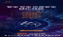 : 解决BitP安装问题：一步步教你轻松搞定！