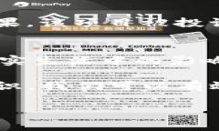 特派非法状态通常指的是在某些特定条件下的项