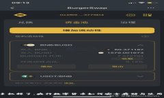 手机掉了，央行数字货币如何安全存储与使用？