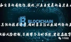 ufipro钱包能挖到以太坊吗？全面解读与挖矿新动