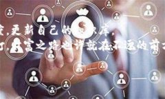   掌握数字货币吸金技巧：投资新手的必看视频指