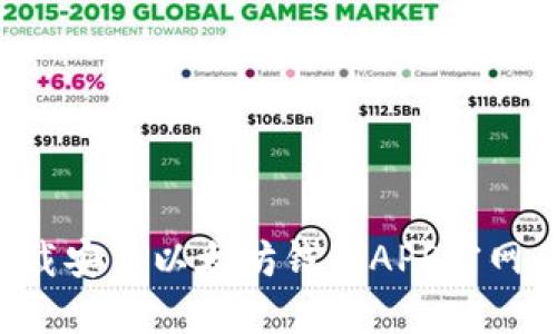 如何轻松下载安装以太坊钱包APP官网：全方位指南