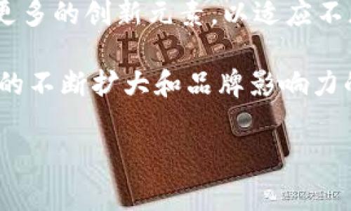 特派是中国的一家企业，成立于新兴的数字时代，专注于为用户提供实时的资讯和生活服务。在这里，我们将详细探讨特派的发展历程、市场定位及其在行业中的影响力等多个方面。

特派的起源与发展

特派成立于近十年前，最初是一家以信息传播为主的小型公司。随着科技的进步和用户需求的变化，特派逐渐扩展了业务范围，从简单的信息聚合转变为综合性服务平台。

在信息时代的浪潮中，特派凭借敏锐的市场洞察力，迅速把握住了社交媒体和移动互联网的发展趋势。通过不断的创新与调整，特派吸引了越来越多的用户，逐步建立起自己的品牌影响力。如今，特派已经成为多个领域中的佼佼者，包括生活服务、社区互动和智能科技等。

市场定位与用户群体

特派的市场定位非常明确：它不仅仅是一个信息平台，更希望成为用户生活中不可或缺的一部分。特派努力为用户提供量身定制的服务，以满足不同年龄层次、文化背景用户的需求。

尤其是在年轻人中，特派的用户群体迅速扩大。通过积极引入互动元素，比如用户生成内容（UGC），特派鼓励用户分享自己的生活体验，形成了一种独特的社区氛围，进一步提升了用户的粘性和活跃度。

特派的技术创新

在技术方面，特派致力于将人工智能、大数据和云计算等先进技术融入产品和服务的各个环节。利用智能算法，特派能够为用户精准推送他们可能感兴趣的内容以及个性化的服务。

例如，通过分析用户的浏览历史和行为习惯，特派可以推荐相关的资讯、产品或服务。这种智能推荐不仅提升了用户体验，也增加了用户回访的概率。特派正是通过这种深度的技术整合，实现了用户与内容的最佳匹配。

特派的社会责任

作为一家有影响力的企业，特派深知自身肩负的社会责任。公司积极参与社会公益活动，旨在通过平台资源，回馈社会、传播正能量。

此外，特派还注重绿色环保，努力降低业务运作对环境的影响。通过率先在行业内实施环保政策和节能措施，特派希望引领其他企业共同关注可持续发展，推动社会整体向更绿色的方向发展。

用户反馈与未来发展

特派特别重视用户的反馈与建议。通过定期的用户调查和用户社区的互动，特派能够及时了解用户的真实需求，从而不断产品和服务，保持市场竞争力。

展望未来，特派计划进一步扩大国际市场，借助先进的技术与优质的服务，加快全球布局步伐。同时，特派也希望能够引入更多的创新元素，以适应不断变化的市场环境，满足用户的多元化需求。

总的来说，特派以其独特的市场定位和强大的技术实力，正在中国乃至全球市场中发挥越来越重要的作用。随着用户群体的不断扩大和品牌影响力的提升，特派必将在未来的竞争中占据更加有利的地位。

特派, 中国企业, 数字时代, 社区互动, 社会责任/guanjianci