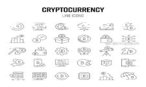 特派交易手续费大概多少人民币

在当今快速发展的金融市场中，了解各种交易平台的手续费结构显得尤为重要。对于许多交易者而言，手续费的高低直接关系到他们的投资收益。而在众多交易平台中，B特派因其较为灵活的交易方式以及较为全面的服务体系，吸引了不少投资者的注意。那么，B特派的交易手续费具体有多高呢？接下来，我们将深入探讨这一问题。

一、B特派交易手续费的基本概念

首先，我们需要明确交易手续费是什么。简单来说，交易手续费是指投资者在进行交易时，平台收取的一定比例的费用。这种费用通常分为两类：一是交易佣金，二是其他费用（如市场数据费、管理费等）。手续费的高低直接影响到投资者的交易成本，因此了解清楚每笔交易的手续费至关重要。

二、B特派的手续费结构

B特派的交易手续费并不是固定的，它根据不同的交易品种、交易量以及用户的级别等因素而变化。具体来说，B特派主要有以下几种收费方式：

1. strong标准手续费/strong
B特派对大多数交易产品（如股票、期货等）都会收取标准手续费。以股票交易为例，通常每笔交易的手续费会在0.03%到0.1%之间，具体取决于该用户的交易等级。

2. strongVIP手续费/strong
针对高频交易用户或大宗交易客户，B特派还提供VIP服务。VIP交易用户通常享受更低的手续费，甚至在某些情况下可享受免佣金政策。此外，不同的VIP等级对应不同的手续费标准，用户交易量越大，享受的优惠越明显。

3. strong其他附加费用/strong
除了基本的交易手续费，B特派还可能会收取一些附加费用，例如市场数据费、资金管理费等。这些费用通常是为了提供更好的服务和更快的交易体验所需的，用户在使用平台前最好提前了解这些费用情况。

三、手续费对交易的影响

手续费虽然看似是小额支出，但积少成多，对于频繁交易的投资者来说，手续费的高低可以直接影响其投资收益。以一个普通的股票交易为例，如果每天进行10次交易，单笔交易手续费为10元/月，那么每月的手续费就是300元。对于一些小额投资者来说，这可能占据了他们收益的一部分。

四、降低交易手续费的途径

为帮助用户更好地管理交易成本，B特派提供了一些降低手续费的方式，下面列出几种：

1. strong参与活动/strong
B特派常常会推出一些促销活动，例如新用户注册送手续费优惠或者特定时期的交易佣金减免活动。用户只需定期关注平台公告，便能把握住这些省钱机会。

2. strong提升用户等级/strong
由于用户的交易等级直接关系到手续费的高低，交易量越大的用户，所享受的手续费优惠也越大。因此，用户可以通过增加交易量来提升自己的等级，从而享受更低的手续费。

3. strong选择合适的交易时机/strong
在某些特定时段，B特派可能会降低交易手续费，用户如能把握住这段时间进行交易，不仅有机会享受更低的费用，还能抓住最佳投资时机。例如，一些平台在重大财经数据发布前后，可能会减免或降低手续费，以吸引更多投资者参与交易。

五、总结与展望

总体而言，B特派的交易手续费是一个随交易品种和用户等级而变化的动态结构。合理规划交易频率以及了解和利用平台提供的优惠活动，能够有效降低投资成本，提升投资收益。然而，在享受优惠的同时，投资者还需注意自身的交易策略和风险管理。这一切都将帮助用户在波动的市场中游刃有余。

当然，随着市场的不断演变，B特派的手续费结构也有可能会随之调整。因此，投资者应保持对手续费信息的敏感度，及时获取最新资讯，做出最佳的投资决策。

投资, 交易手续费, B特派, 股市, 理财/guanjianci