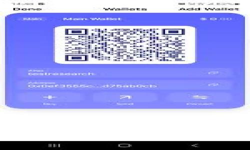 比特派币绑卡技巧与常见问题解析