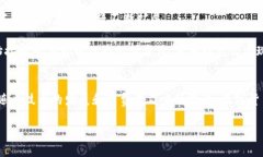数字货币就是手机支付吗？解读数字货币与传统