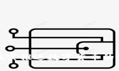 银行如何扎实推进数字货币的发展与应用