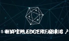 轻松获取B特派官网APP下载：安卓用户必看指南