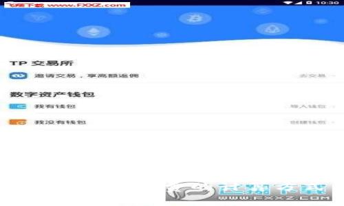 深入解析Bitp钱包手续费的计算方式与影响因素