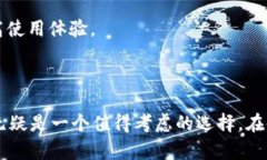   BitKeep钱包：数字货币交易的安全港口 /  guanji