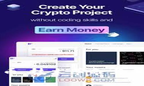 华为支持数字货币：技术革命与未来金融的交汇点