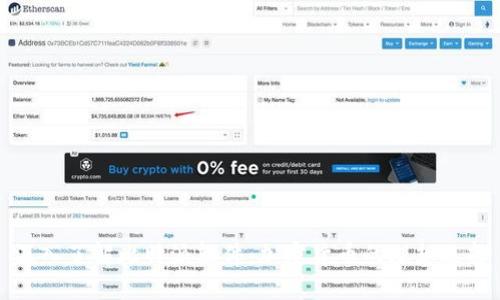 深入了解比特派软件：加密货币的理想选择