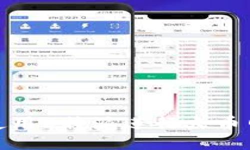如何使用B特派进行火币网充值