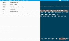 转到B特派的步骤与注意事项在如今互联网迅速发