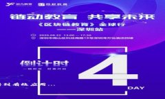 注意：由于请求的字数较多，我将简要展示一个