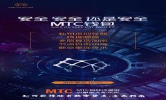 如何获得脸书数字货币：全面指南