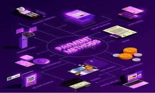 

数字货币的未来发展趋势及其影响