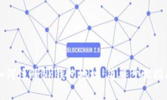 如何注册BK钱包地址：简单步骤指南