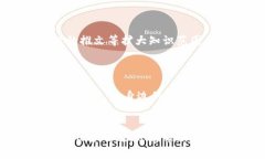   如何识别和防范B特派等诈骗应用？ /  guanjianc