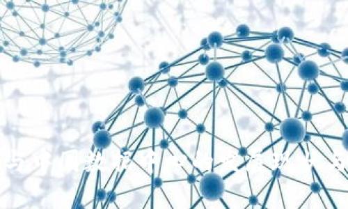 数字货币与中国数据中心的发展现状与未来展望