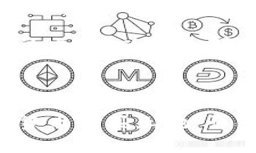 未能提供完整的内容，以下是部分结构化示例：

边界底线

如何利用数字货币购买土地：详细指南