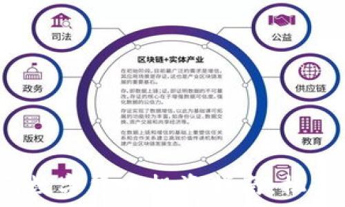   
龙岗5000元数字货币投资指南：机会与风险解析