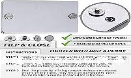 如何高效使用B特派进行TRC20代币转账：完整流程指南