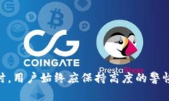   如何有效恢复B特派钱包？详细指导与常见问题